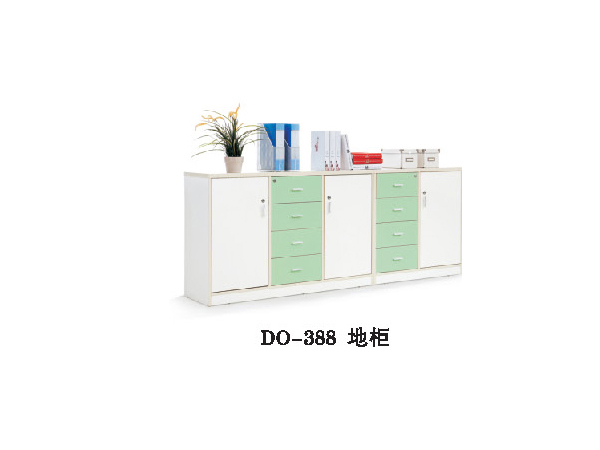 4 drawer file cabinet EKL-388