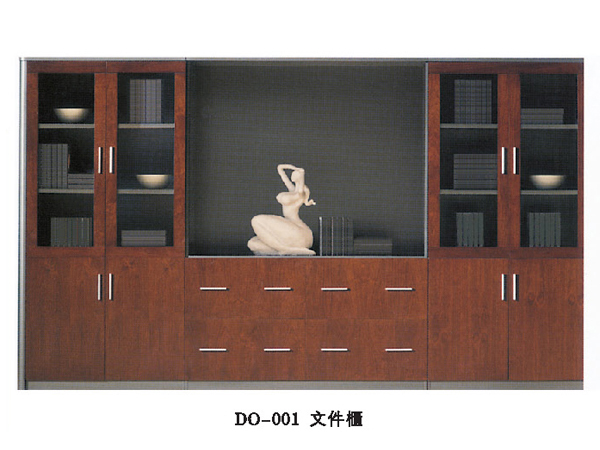 filing cabinet drawer EKL-001
