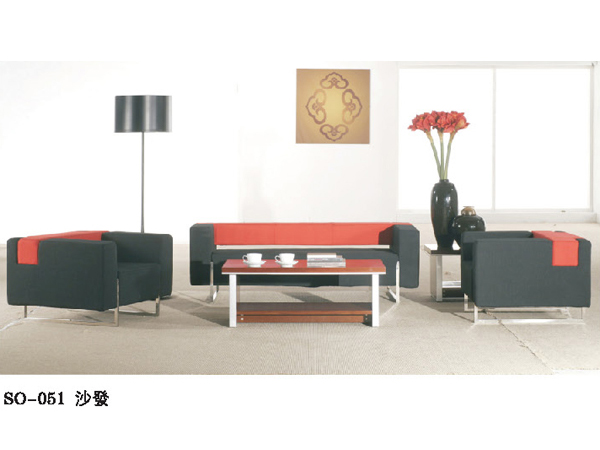 office lounge sofa EKL-51