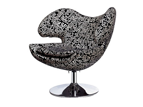 recliner egg chair leisure chair  LC-A13