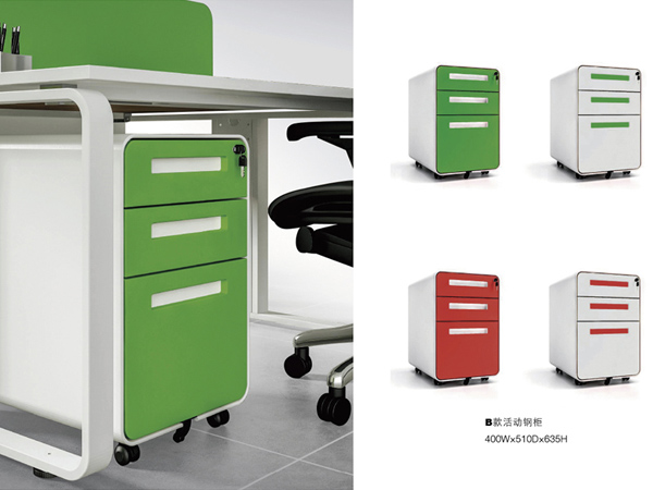 movable file cabinet FC-5068