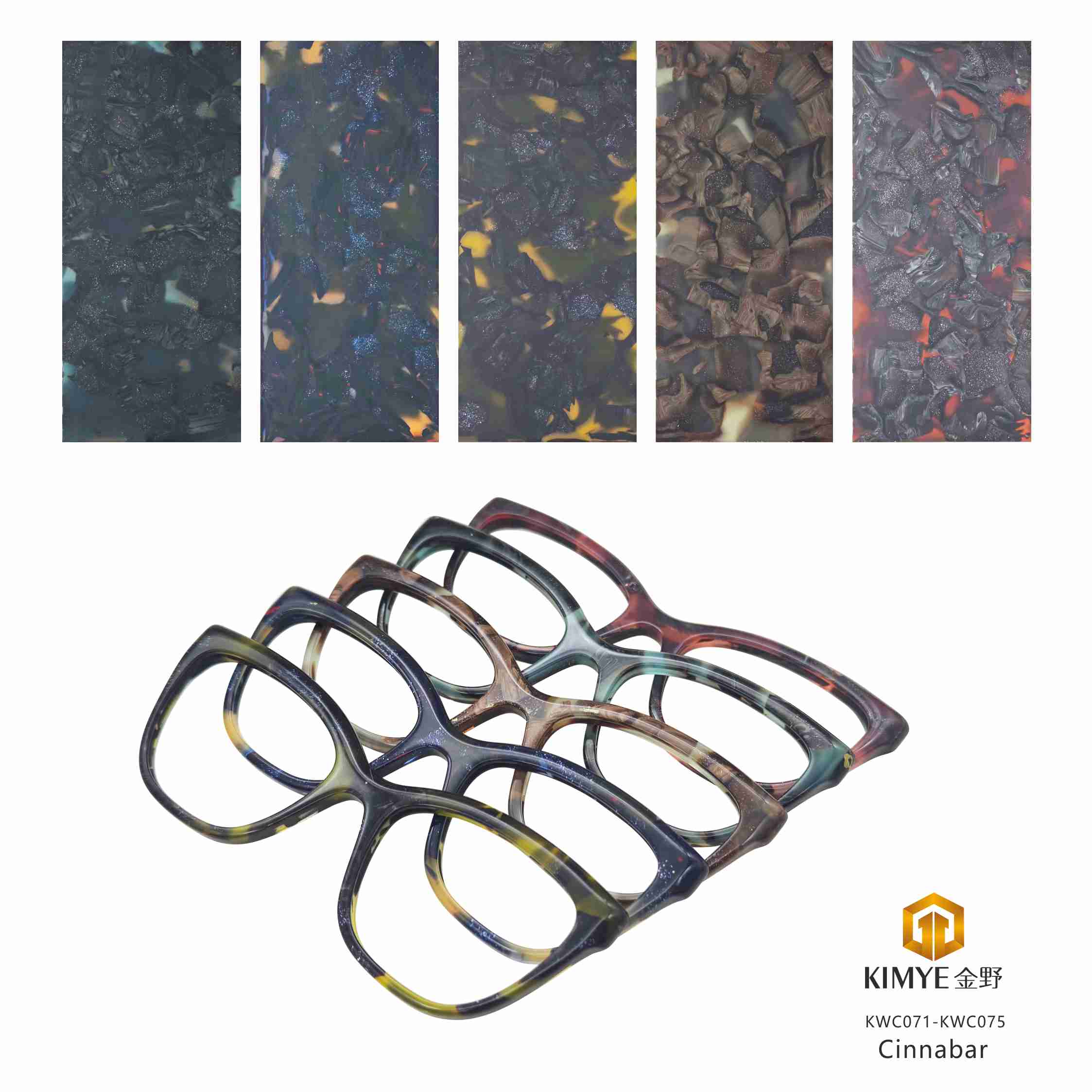 MIDO 2026  Collection-Cinnabar-KWC071-KWC075