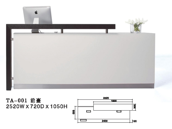 reception desk small EKL-001