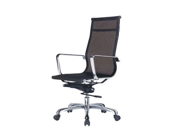 price office chair EKL-113A