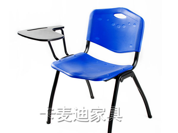 training room chair EKL-1475