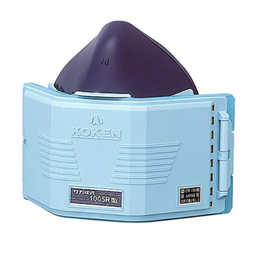 Dust Respirator 1005R